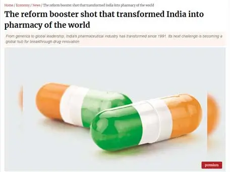 The-reform-booster-shot