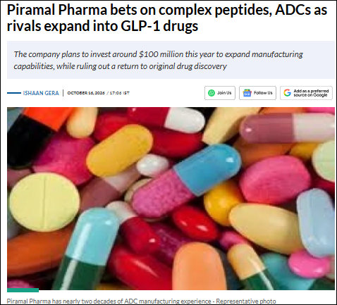 piramal-pharma-bets-on-complex-peptides-adcs-as-rivals-expand-into-glp-1-drugs-14053987