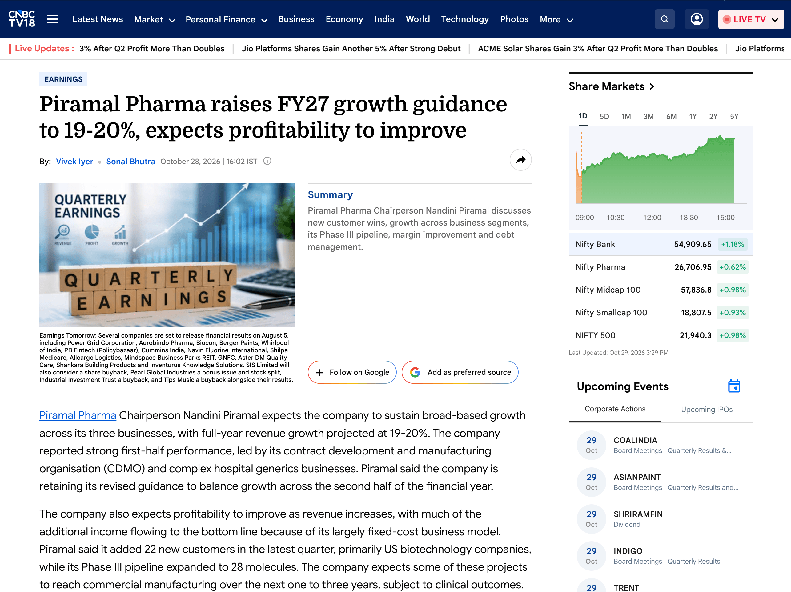 piramal-pharma-nandini-piramal-growth-guidance-profitability-cdmo