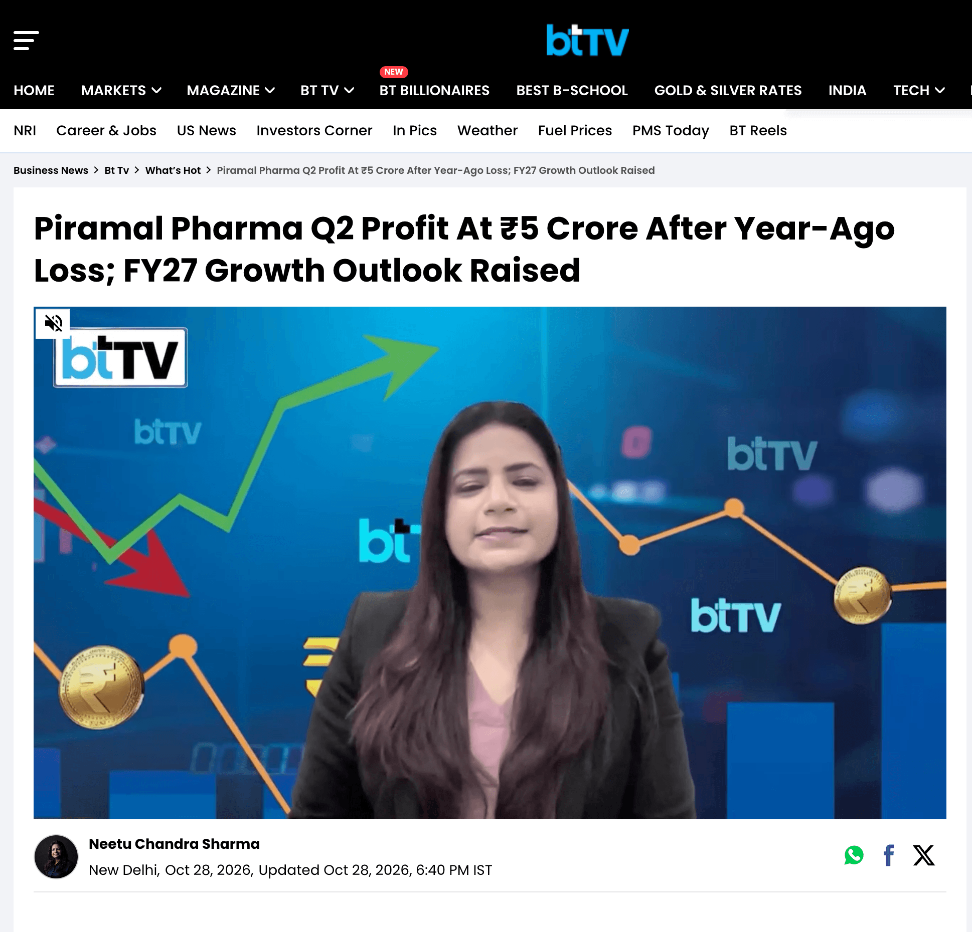 piramal-pharma-q2-profit-at-rs5-crore-after-year-ago-loss-fy27-growth-outlook-raised